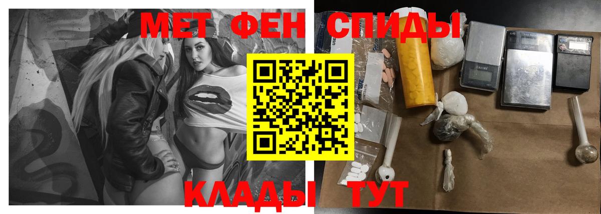 АМФ Premium Комсомольск-на-Амуре