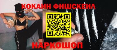 mix Краснознаменск