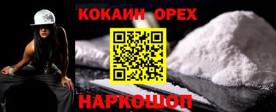 mix Краснознаменск