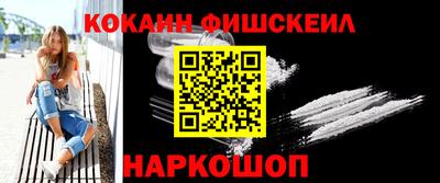 mix Краснознаменск