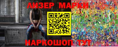 метамфетамин Краснодар