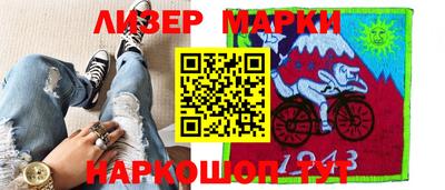 метамфетамин Краснодар