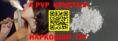 mix Краснознаменск