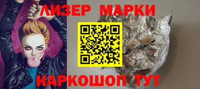 метамфетамин Краснодар