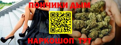 прущие крисы Конаково