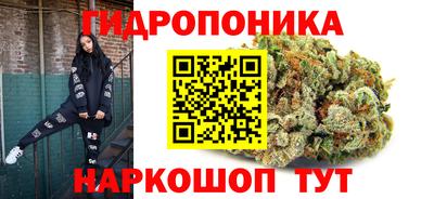 дживик Коммунар