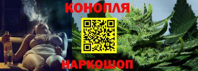 mix Краснознаменск
