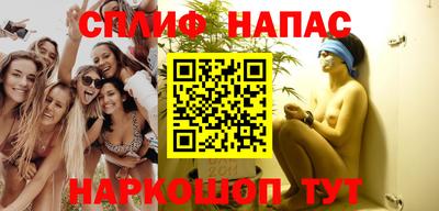 mix Краснознаменск