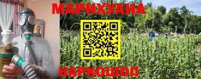 дживик Коммунар