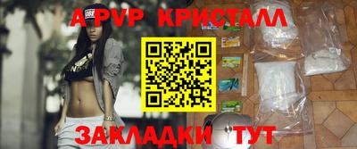 mix Краснознаменск