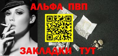 mix Краснознаменск