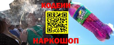 прущие крисы Конаково