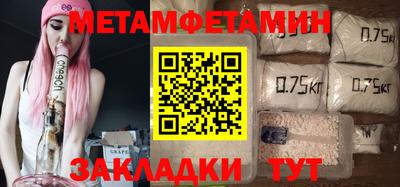 COCAINE Краснокаменск