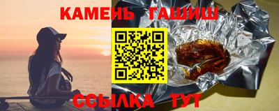 COCAINE Краснокаменск