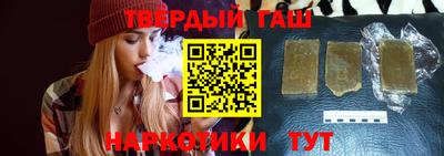 мяу мяу мука Комсомольск-на-Амуре