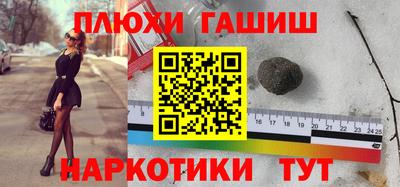 mix Краснознаменск