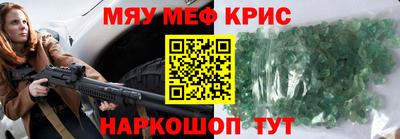 дживик Коммунар
