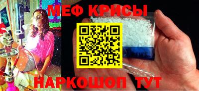 COCAINE Краснокаменск